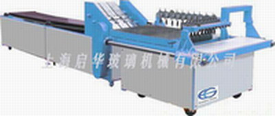 Mosaic Glass Production Line