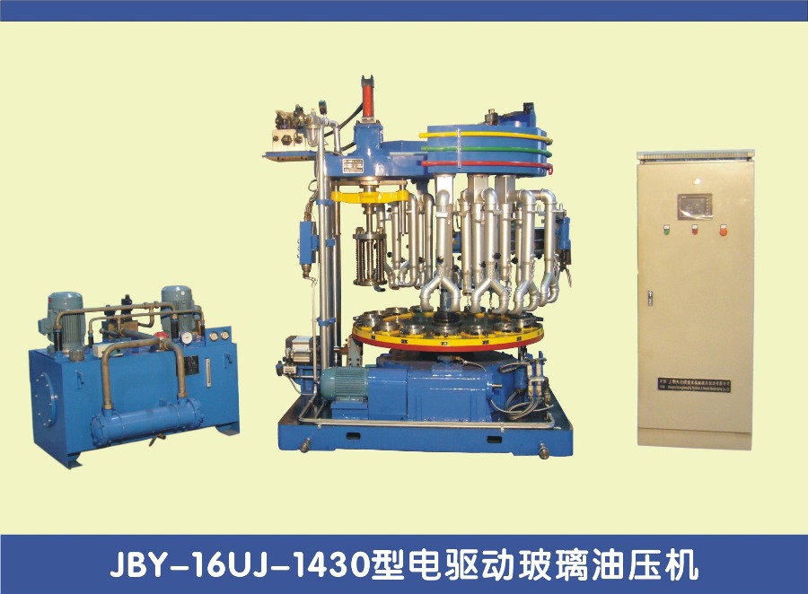 JBY-16UJ-1430 Hydraulic Press M/C