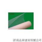 E-glass
