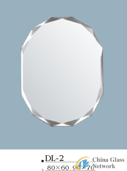 mirrors,bathroom,accessories,fittings,furniture,sanitary