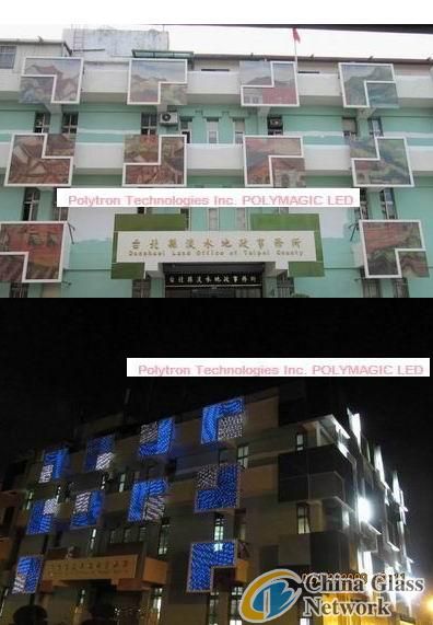 LED Glass exterior wall landmark