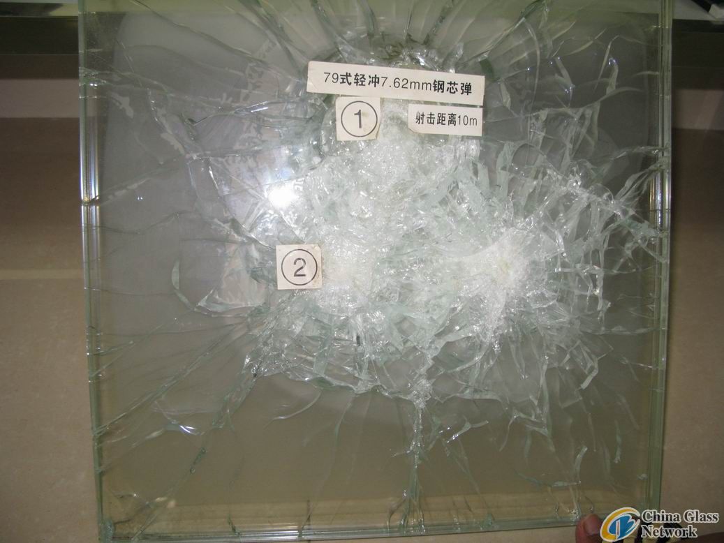 Bulletproof glass