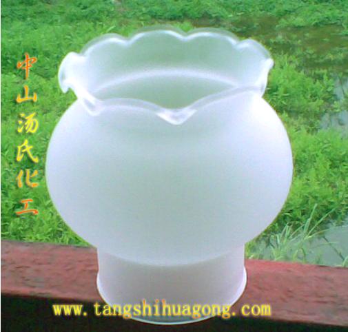 Lighting glass Frosted Powder