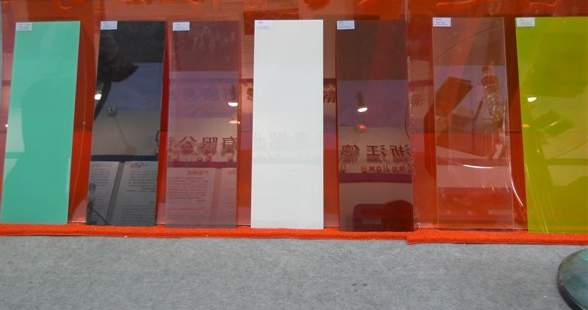 laminated glass