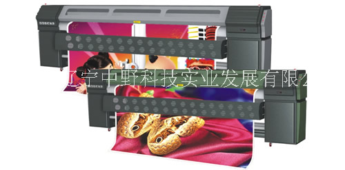 Large format printer - ZY-XRH series