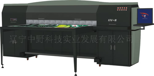 UV flatbed printer:ZY-SKUVA series