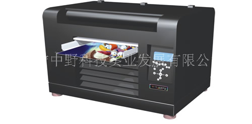 UV flatbed printer:ZY-SKUVC series