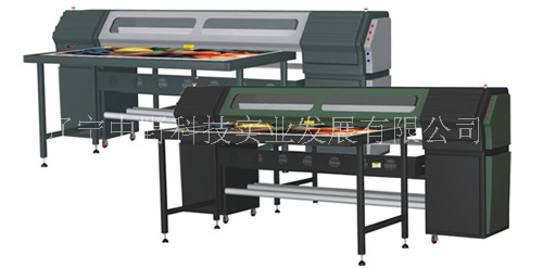 UV flatbed printer:ZY-SKFB series