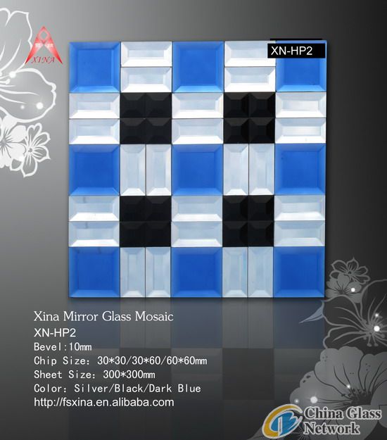 Club Luxury Decoration-Mirror Glass Mosaic-XN-HP2