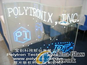 POLYMAGIC Glass-- LED Glass/Film