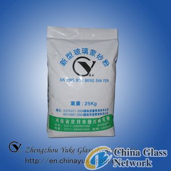 Glass Frosting Powder(YK)