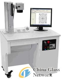 LD-MK4020 (20W) Fiber Laser Marking Machine