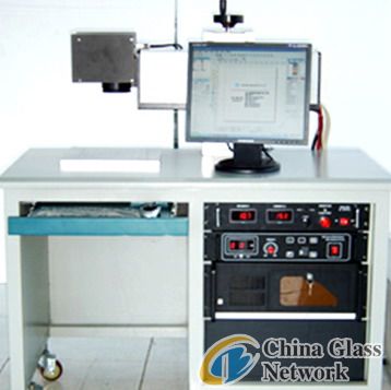 LD-MK-G2015 Diode Green Laser Fine Marking & Etching Machine