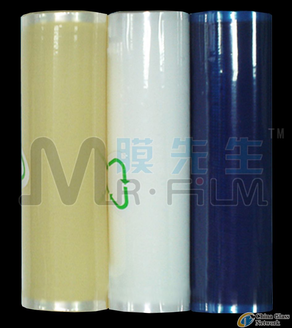 Carpet, floor protection film