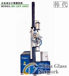 Automatic desiccant filling machine