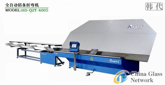 Automatic spacer bending machine