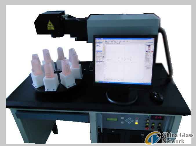 glass bottle laser marking machine