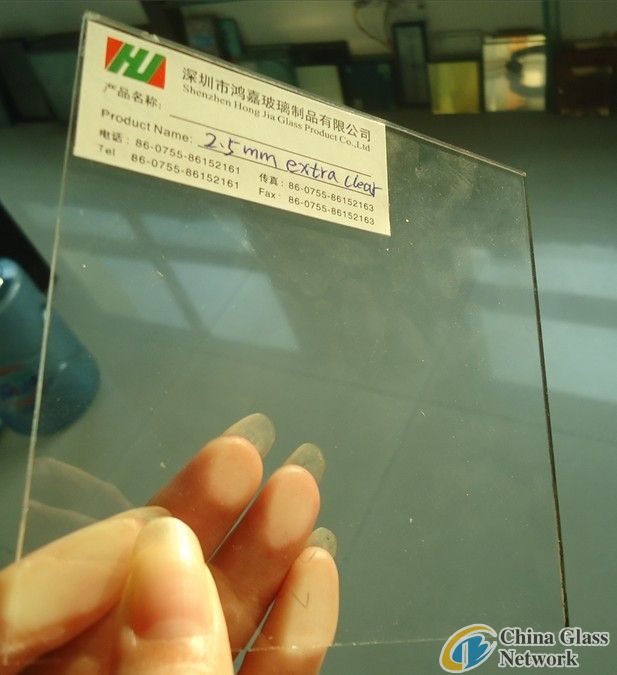 2.5mm low-iron glass