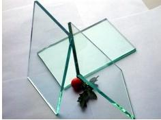 GY 2.5mm float glass