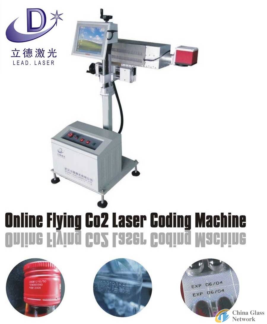 glass laser engraving machine