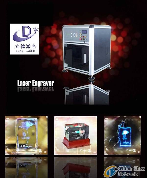 3d mini glass laser engraving machine