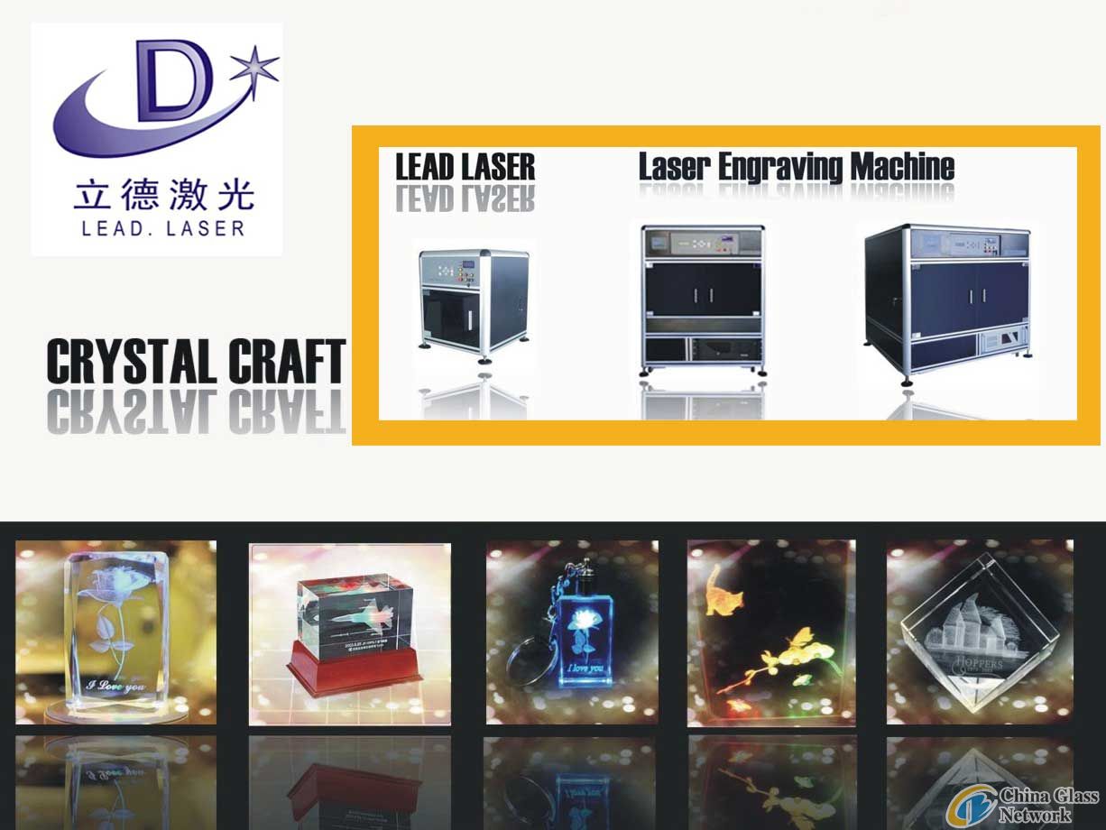 2d/3d crystal craft laser engraving machine