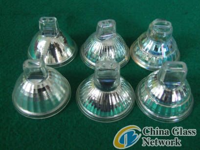 Halogen lamp cup--coating film/aluminium