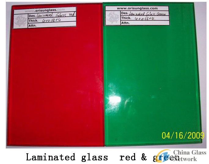 Laminated glass