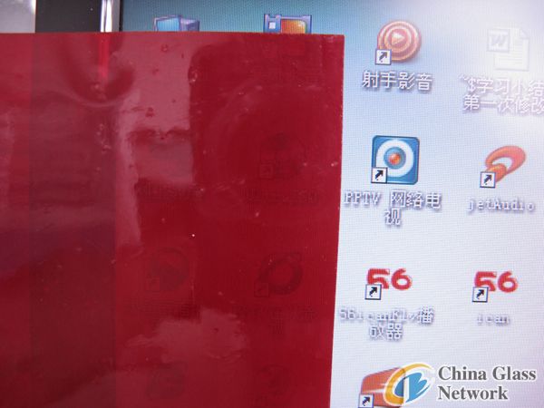 Guangyao red transparent glass sheet