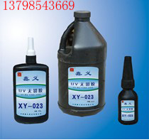 XY-023 glass UV glue paste, color printing.,photographic paper UV glue.