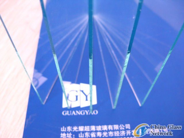 1.5mm 1.8mm cut size glass