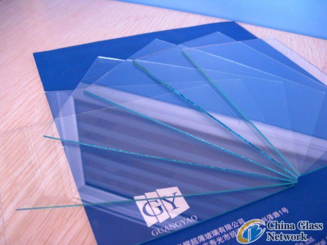 Guangyao float glass