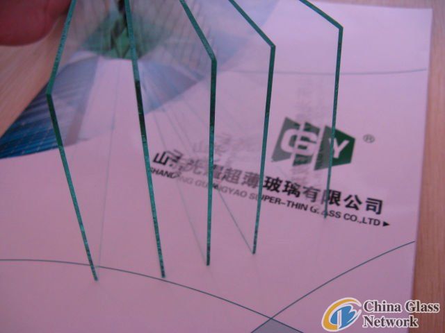 1.5-2mm clear sheet glass