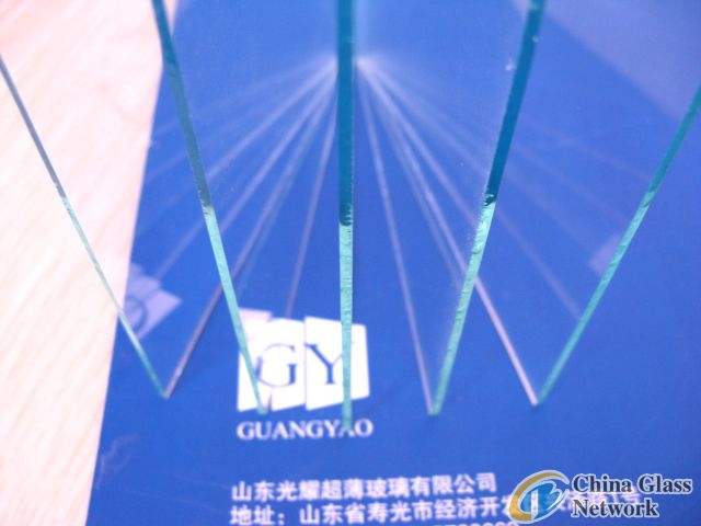 1.8mm clear sheet glass