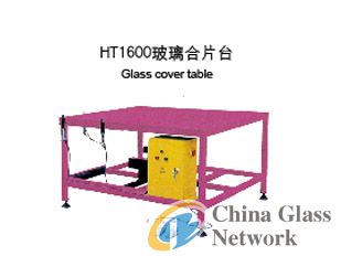 Horizontal Insulating Glass Equipment/Glass cover table