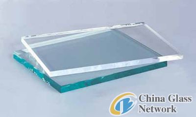 photovoltaic glass