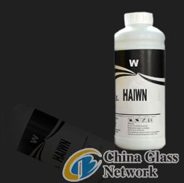 Eco-solvent white ink-RT0