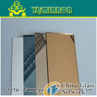 Tinted Silver Mirror