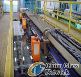 Longitudinal Cutting Machine