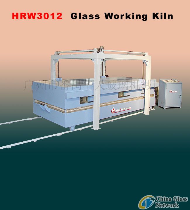 Glass Working Kiln  HRW3012