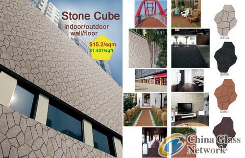 stone cube-unique porcelain tile