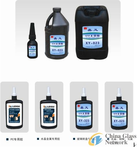 UV Glue Glass to Glass UV Glue/ Glass to Metal UV Glue/ Glass to Pastal UV Glue