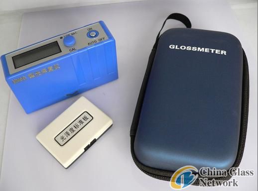 Portabel Glossmeter ETB0686