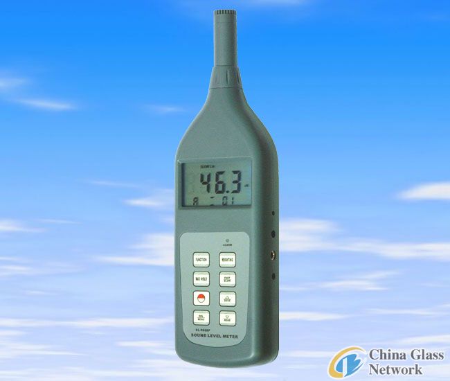 Mini Sound Level Meter SL5868P