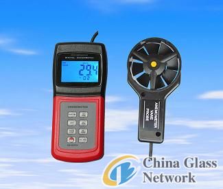 Digital Anemometer with flow testing AM4836V