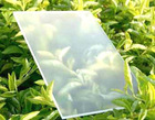 See larger image 3.2mm SPF & CCC Accredited 4mm Float Solar Glass