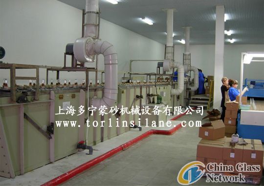 Glass Bottle Frosting Machine