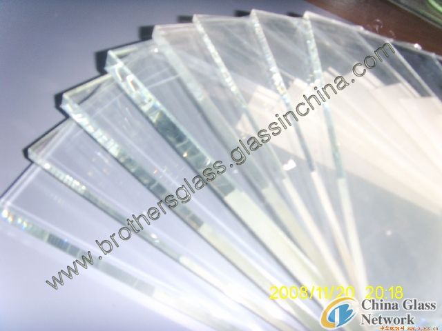 Ultra Clear Float Glass