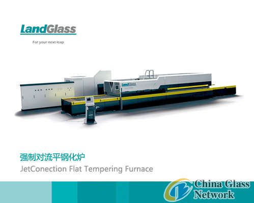 Landglass Flat and Bending Tem