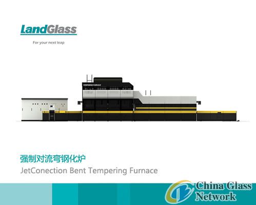 Landglass Bending and Temperin